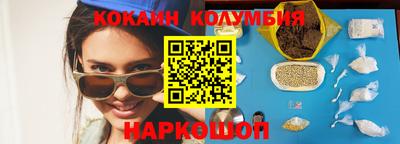 прущие грибы Малгобек