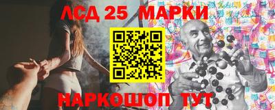 метамфетамин Малоярославец