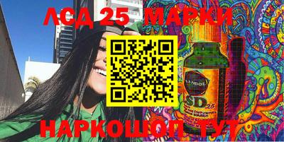 метамфетамин Малоярославец