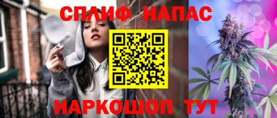 а пвп мука Мариинск