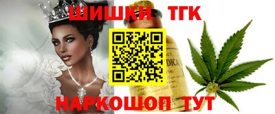 а пвп мука Мариинск