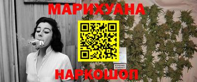 прущие грибы Малгобек