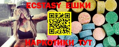 а пвп мука Мариинск