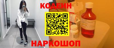 а пвп мука Мариинск