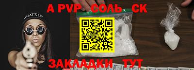 прущие грибы Малгобек