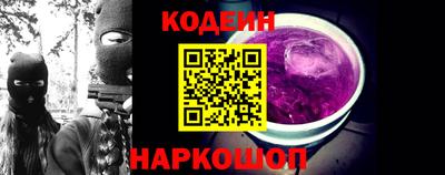 а пвп мука Мариинск