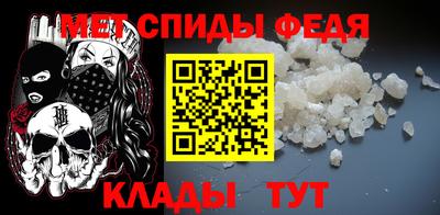 прущие грибы Малгобек