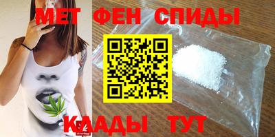 прущие грибы Малгобек
