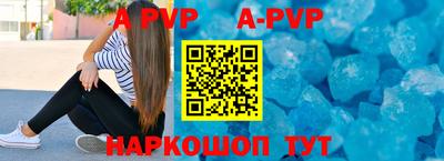 прущие грибы Малгобек